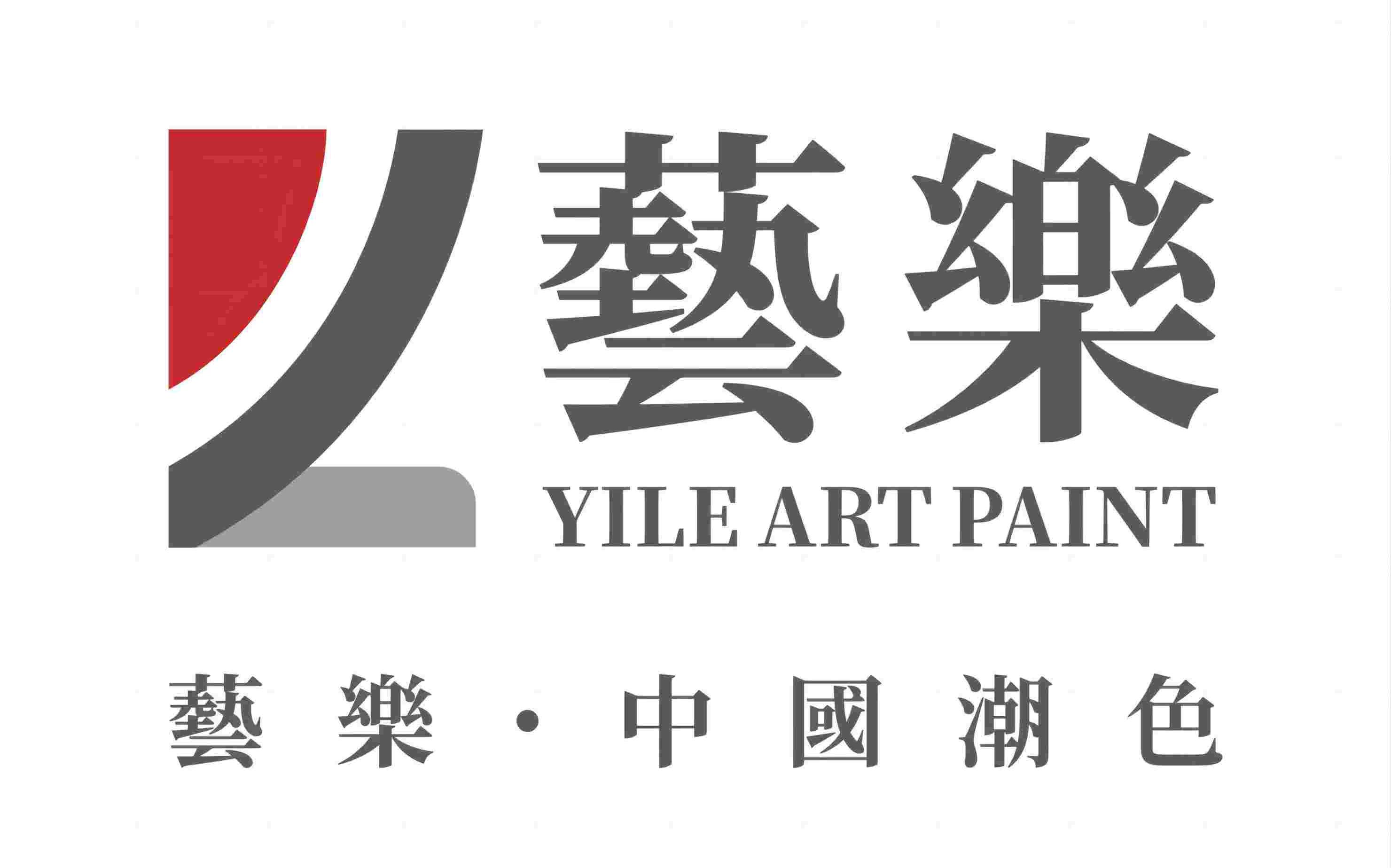 關於佛山市草莓视频在线免费下载草莓污视频在线观看有限公司